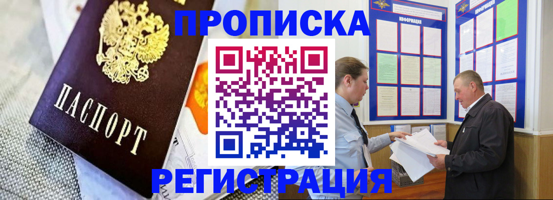 форма 3 в Тихвине